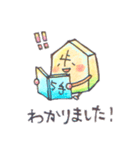 将棋のふくん（個別スタンプ：16）