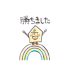 将棋のふくん（個別スタンプ：21）