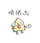 将棋のふくん（個別スタンプ：24）