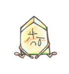 将棋のふくん（個別スタンプ：27）