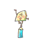 将棋のふくん（個別スタンプ：32）