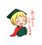 イデアルドライブ スタンプ（個別スタンプ：2）