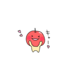 りんごちゃんの詰め合わせ。（個別スタンプ：2）