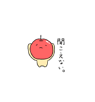 りんごちゃんの詰め合わせ。（個別スタンプ：12）