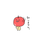 りんごちゃんの詰め合わせ。（個別スタンプ：13）