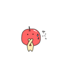 りんごちゃんの詰め合わせ。（個別スタンプ：16）