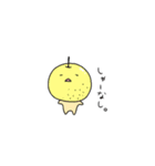 りんごちゃんの詰め合わせ。（個別スタンプ：21）