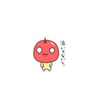 りんごちゃんの詰め合わせ。（個別スタンプ：22）