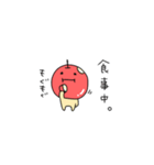 りんごちゃんの詰め合わせ。（個別スタンプ：31）