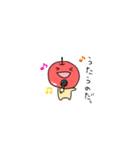 りんごちゃんの詰め合わせ。（個別スタンプ：32）