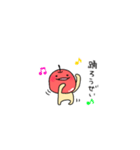 りんごちゃんの詰め合わせ。（個別スタンプ：33）