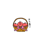 りんごちゃんの詰め合わせ。（個別スタンプ：38）