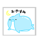 ぽっちゃりイルカ（個別スタンプ：1）