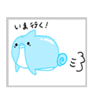 ぽっちゃりイルカ（個別スタンプ：2）