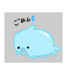 ぽっちゃりイルカ（個別スタンプ：3）