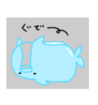 ぽっちゃりイルカ（個別スタンプ：4）