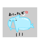 ぽっちゃりイルカ（個別スタンプ：7）