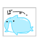 ぽっちゃりイルカ（個別スタンプ：8）