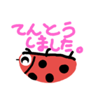 テンさん（個別スタンプ：1）