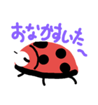 テンさん（個別スタンプ：3）