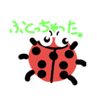 テンさん（個別スタンプ：4）