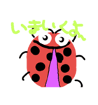 テンさん（個別スタンプ：6）