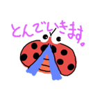 テンさん（個別スタンプ：7）