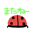 テンさん（個別スタンプ：8）