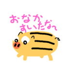 ウリウリボーイズ（個別スタンプ：13）
