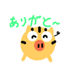 ウリウリボーイズ（個別スタンプ：22）