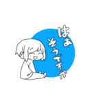 だみ家サラミスタンプ（個別スタンプ：2）
