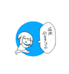 だみ家サラミスタンプ（個別スタンプ：8）