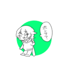 だみ家サラミスタンプ（個別スタンプ：11）