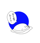 だみ家サラミスタンプ（個別スタンプ：12）