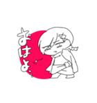 だみ家サラミスタンプ（個別スタンプ：13）
