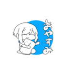 だみ家サラミスタンプ（個別スタンプ：14）