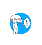 だみ家サラミスタンプ（個別スタンプ：20）