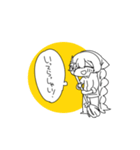 だみ家サラミスタンプ（個別スタンプ：21）