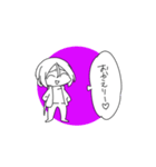 だみ家サラミスタンプ（個別スタンプ：22）