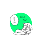 だみ家サラミスタンプ（個別スタンプ：23）