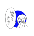 だみ家サラミスタンプ（個別スタンプ：24）