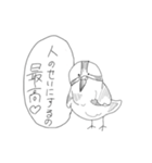 クズ発言をするハト（個別スタンプ：5）