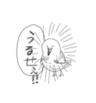 クズ発言をするハト（個別スタンプ：6）