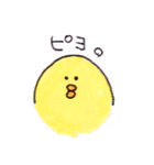 ぶさひよ（日常Xクリスマス）（個別スタンプ：2）