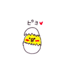 ぶさひよ（日常Xクリスマス）（個別スタンプ：5）