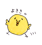 ぶさひよ（日常Xクリスマス）（個別スタンプ：7）