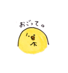 ぶさひよ（日常Xクリスマス）（個別スタンプ：9）