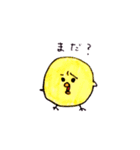ぶさひよ（日常Xクリスマス）（個別スタンプ：11）