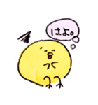 ぶさひよ（日常Xクリスマス）（個別スタンプ：12）