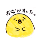 ぶさひよ（日常Xクリスマス）（個別スタンプ：13）